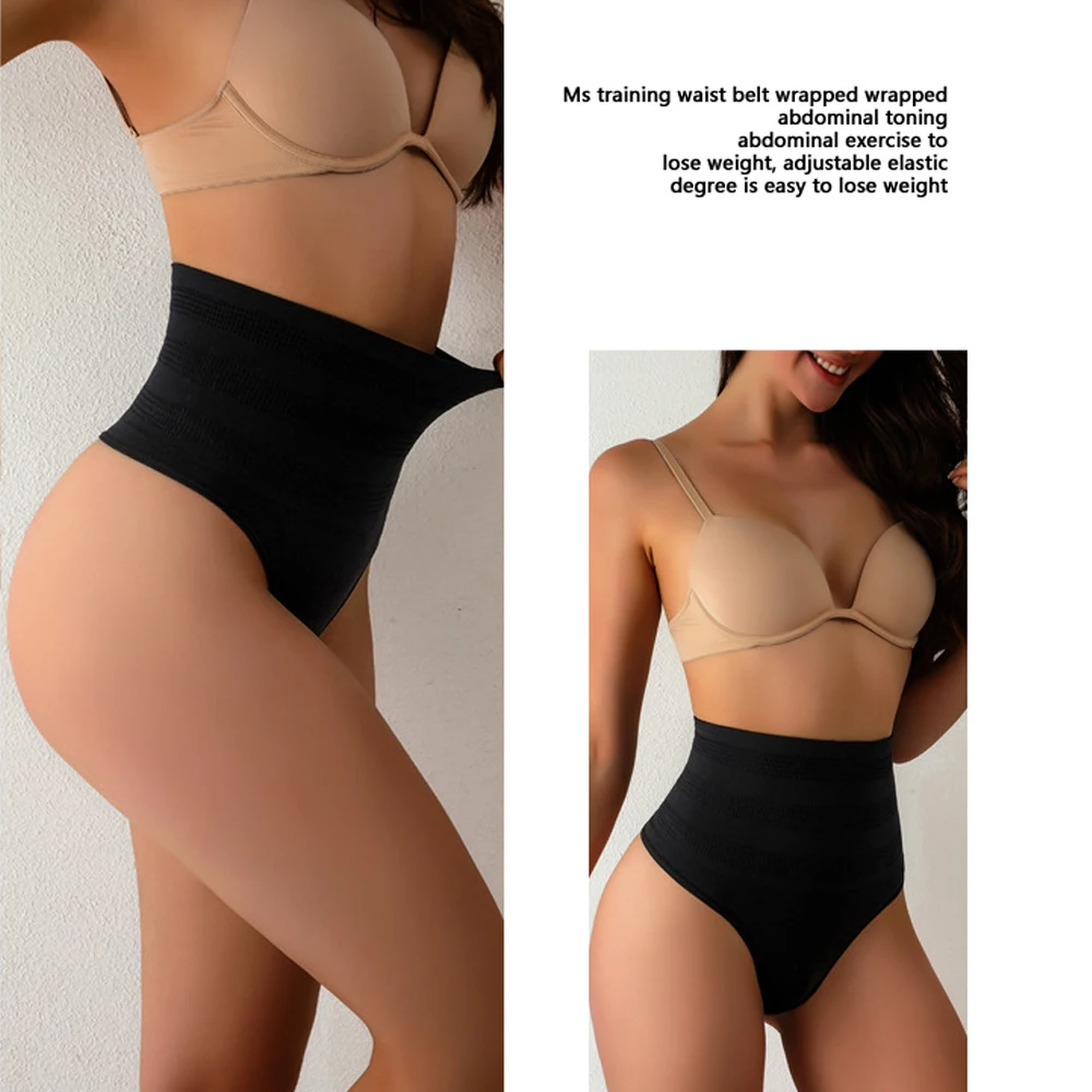 High Waist Seamless Women's Flat Belly Panties Hip Lift Briefs Breathable Underwear Postpartum Shaper Slim Shaperwear Pantalones