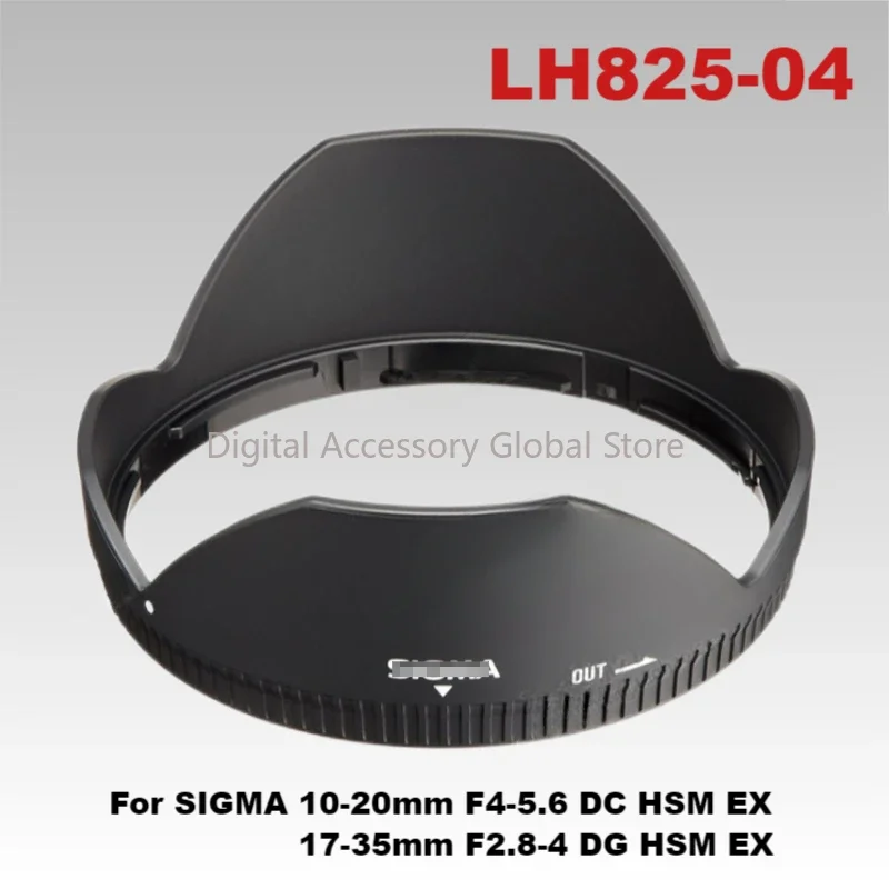 New Original Front Hood LH825-04 Parts For SIGMA 10-20mm F4-5.6 DC HSM EX / 17-35mm F2.8-4 DG HSM EX (77mm) Camera Lens