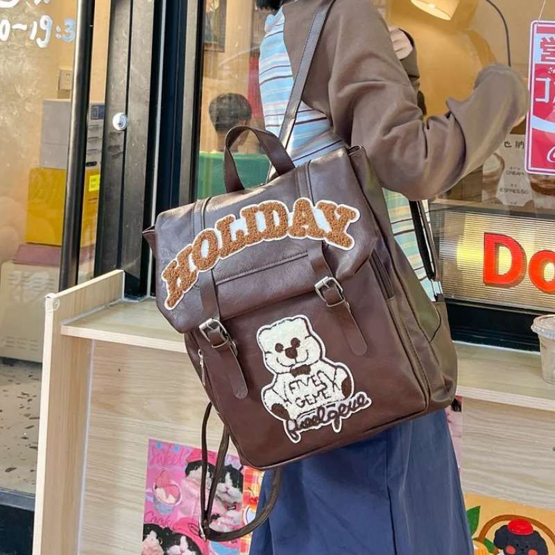 Girl Fashion Cartoon Popular Backpack Student Clothing Casual Sports Large Capacity Cute Handheld Crossbody Storage Bag New