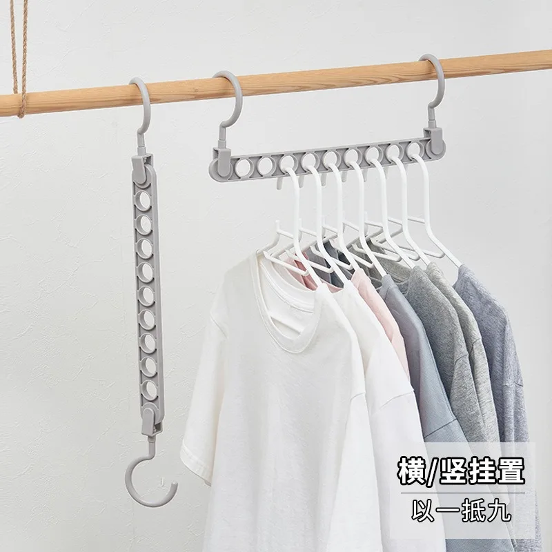 2PCS Multifunctional 9 Holes Magic Folding Clothes Hanger Space Saving Wardrobe Clothes Storage Organizer Hanger