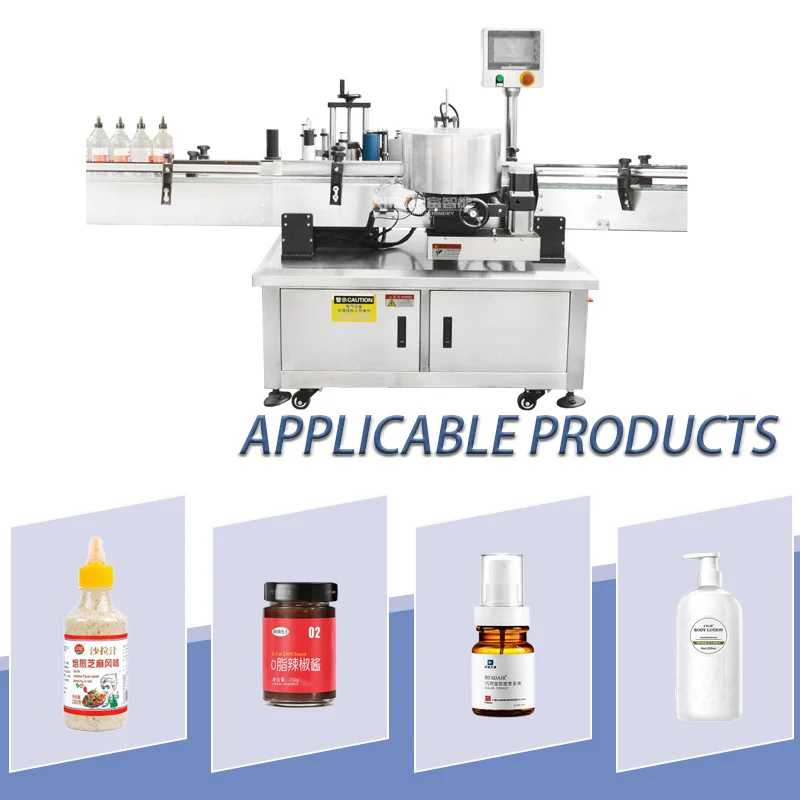 Automatic Star Wheel Round Bottle Labeling Machine High Speed Precision Label Applicator for Cosmetic Food PET Glass Bottles
