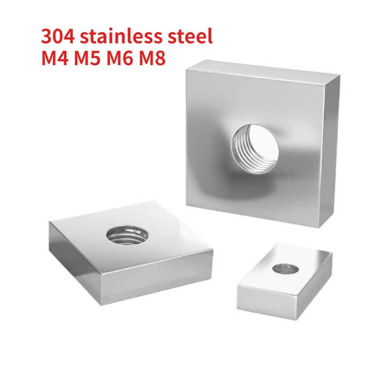 5/10/20/50pcs M4 M5 M6 M8 Square Nut 304 Stainless Steel Square Nut Thin Sliding Block Nut Aluminum Profile Accessories