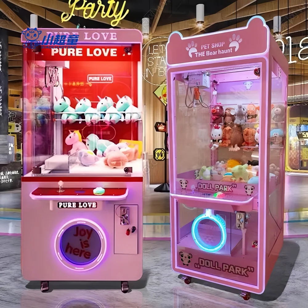 آلة ألعاب أركيد تعمل بالعملة م - مراجعة Arcade Toy Vending Machine وسعره