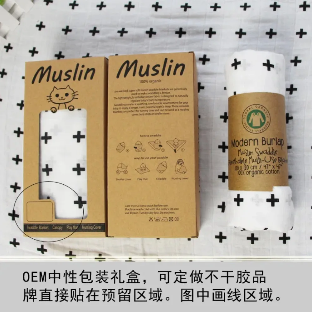 

Premium Cotton Muslin Swaddle Blanket for Babies Newborn Receiving Wrap Burp Cloth
