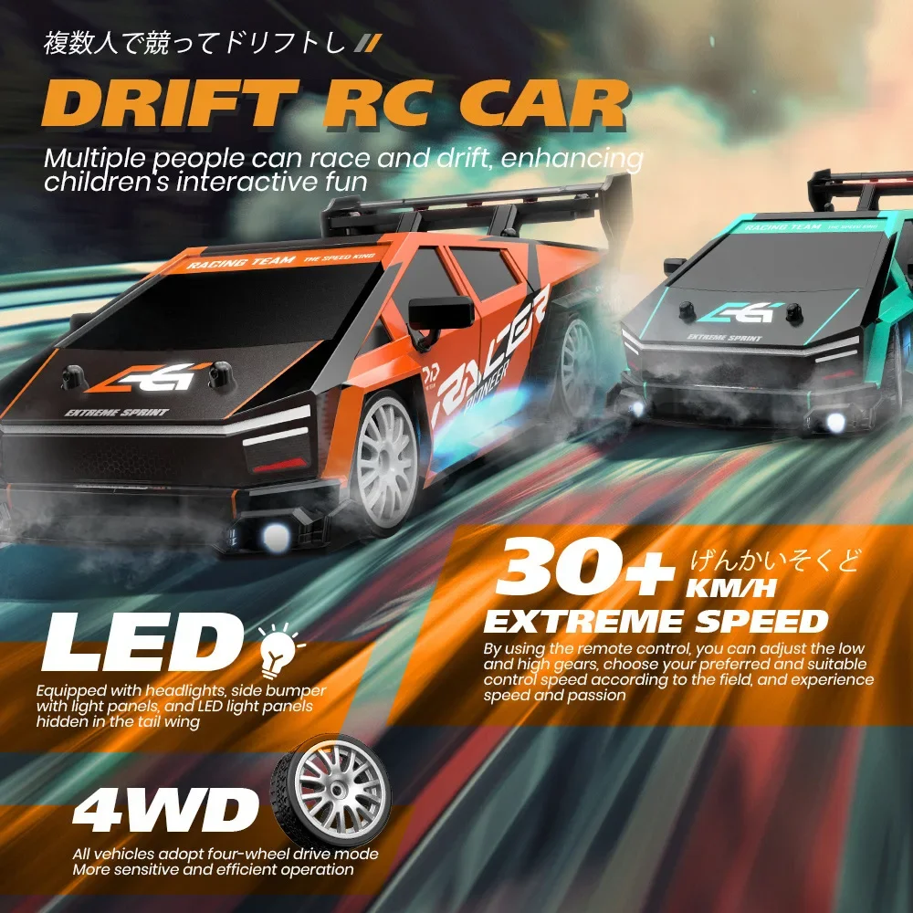 1:24 Drift RC Car 4WD 2.4G RC Drift Car Toy with Light Remote Control GTR Model AE86 Vehicle RC Racing Car Toy for Children Gift