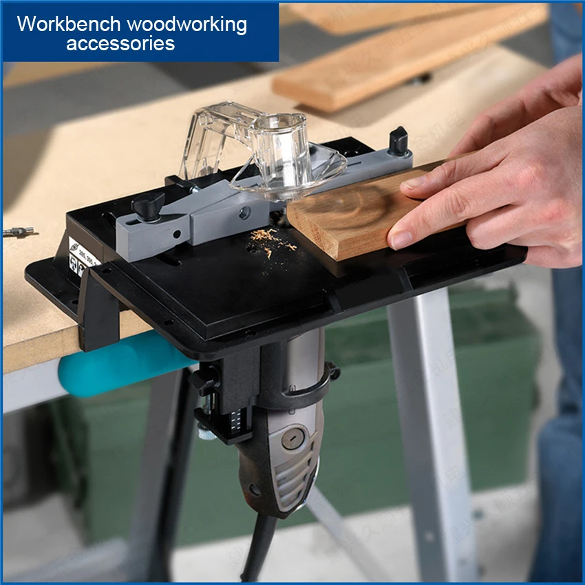 Portable Rotary Tool Shaper and Router Table Woodworking Attachment Woodworking Carving Workbench Multi-Angle Rotary Tool 231