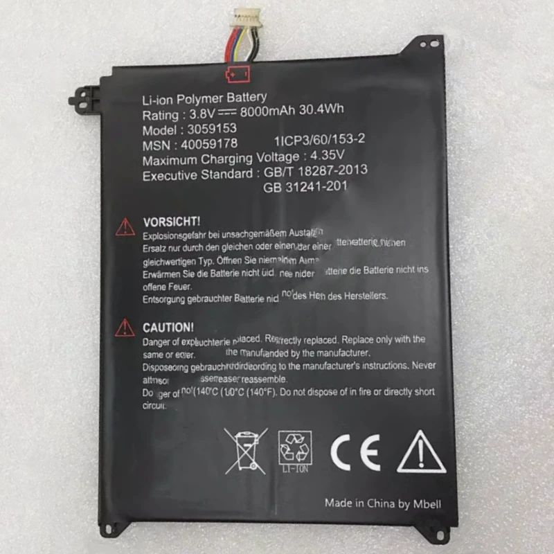 

New 40059178 3059153 3.8V 30.4Wh 8000mAh Laptop Battery For Medion Akoya PEAQ PDK C2010 ML-241004 Notebook