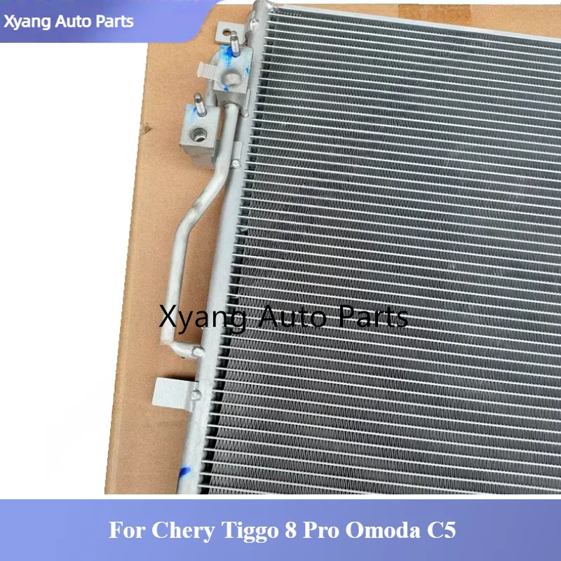 

Air Conditioner Radiator Condenser For Chery Tiggo 8 Pro Omoda C5 301000058AA