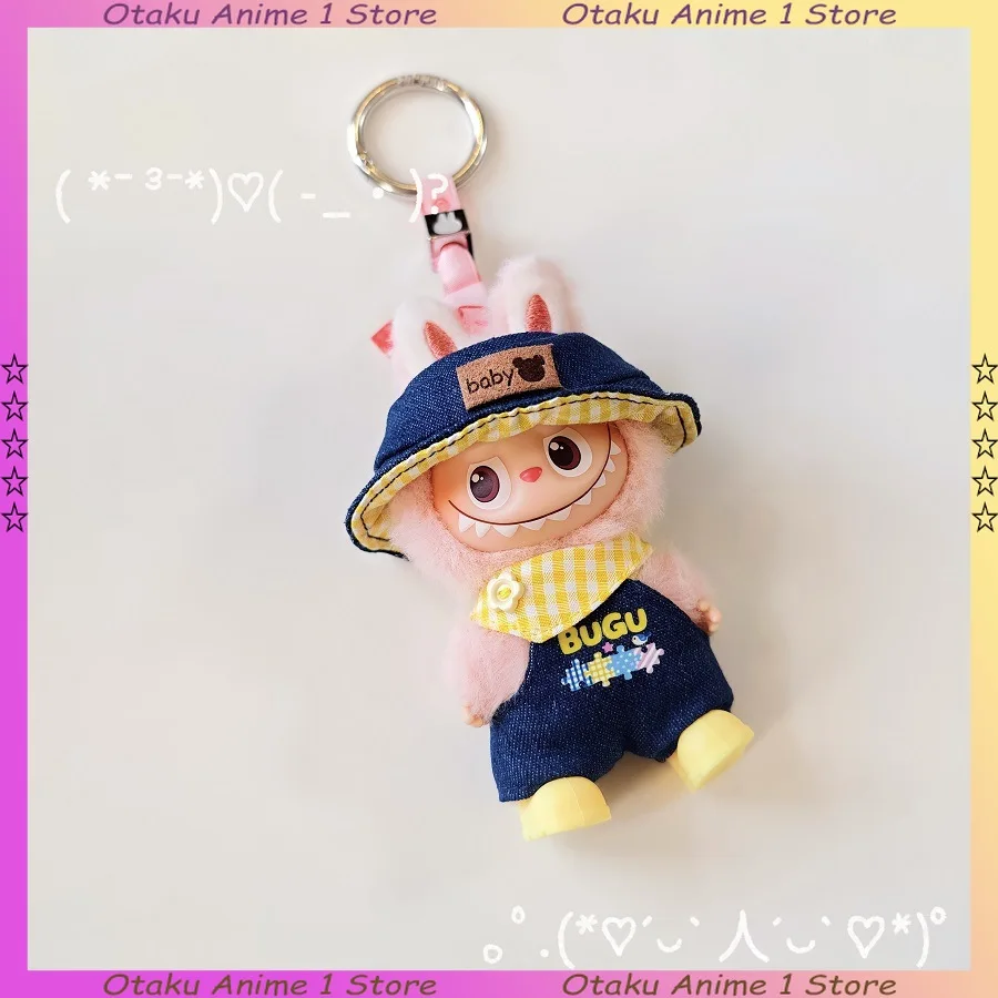 라부부 4.0 의류 귀여운 버킷 햇 비브 서스펜더 바지 세트 미니 플러시 인형 의류 패션 인형 액세서리 선물