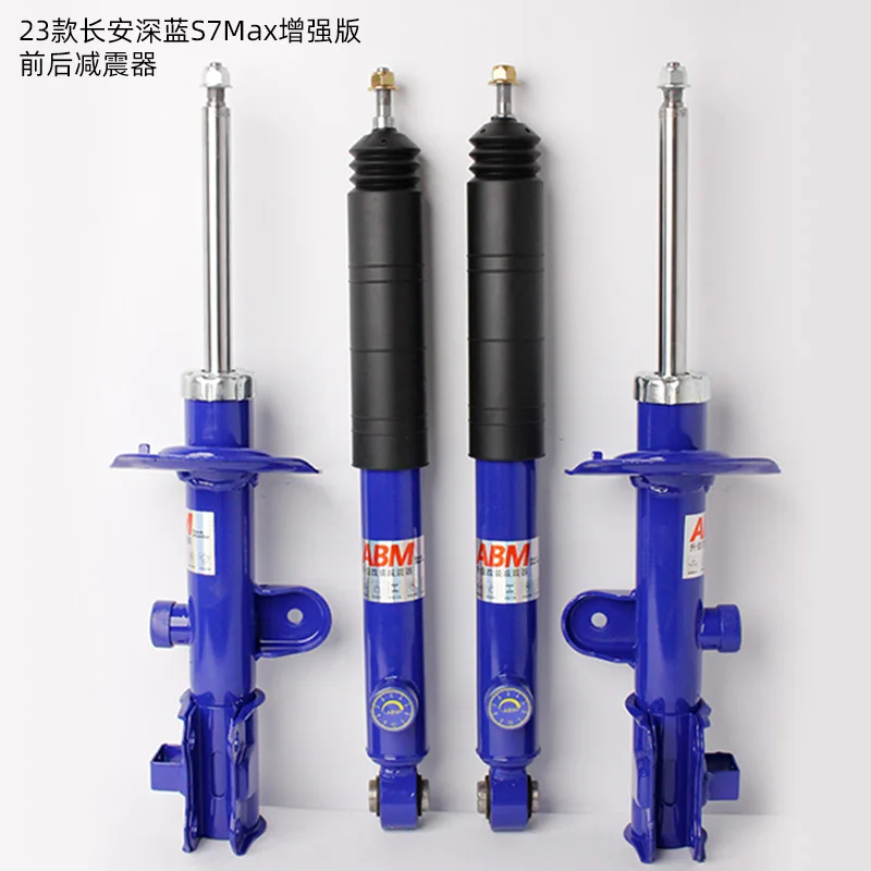 ABM For 2023 CHANGAN DEEPAL S07 S7 L07 SL03 Suspension Soft And Hard Adjustable Shock Absorber 4x4 Off Road Shock Absorber