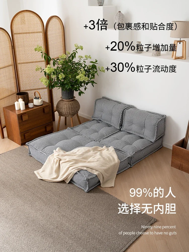 Seat cushion combination tatami, seat pier backrest sofa, small unit type