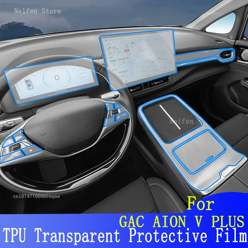 

For GAC AION V PLUS 2024-2025 Hybird Car GPS Navigation Film LCD Screen TPU Protective Protector Decoration Sticker