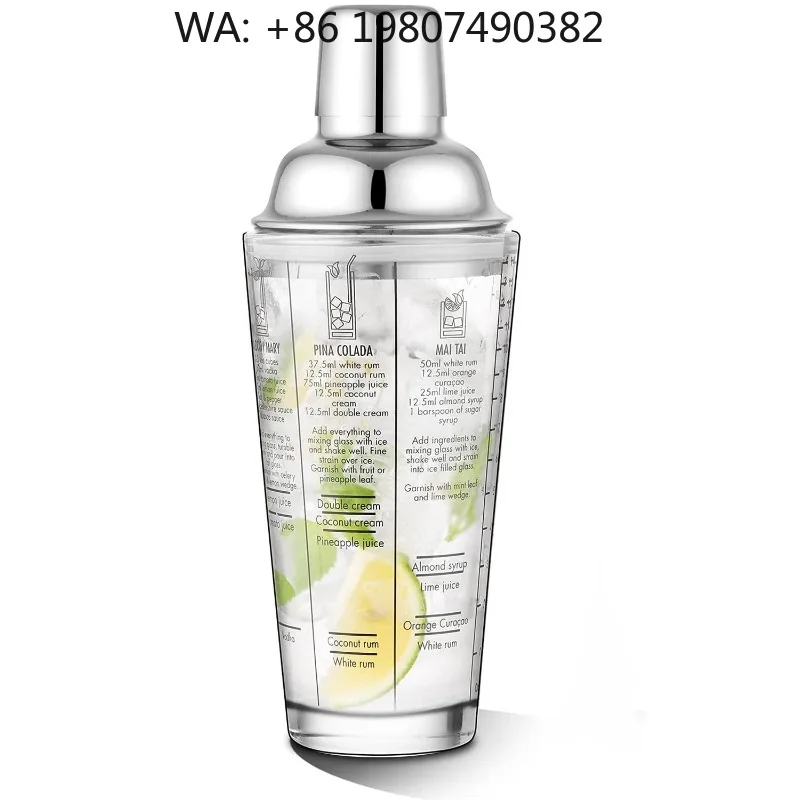 Mirror Polished Silver Eco-Friendly Bar Shaker, 14oz Stainless Steel Boston Cocktail Shaker Custom Logo Wholesale Bar Supplies