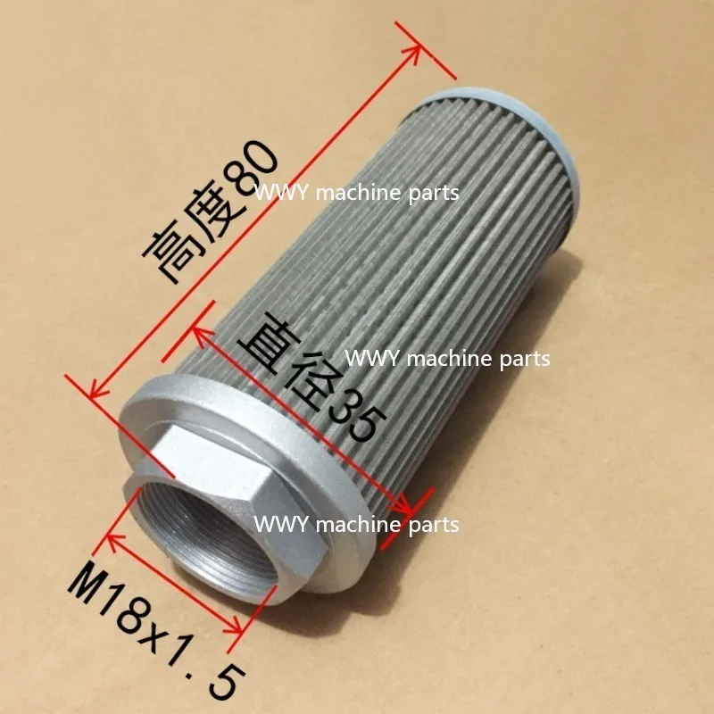 フィルターエレメント、作動油タンク、オイルサクションポンプ、ステンレス鋼フィルタースクリーン、工作機械グラインダーに適しています。