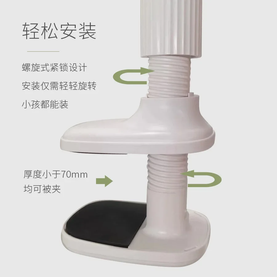 Multifunctional lazy mobile phone live broadcast bracket, bedside multifunctional adjustment rotating bracket