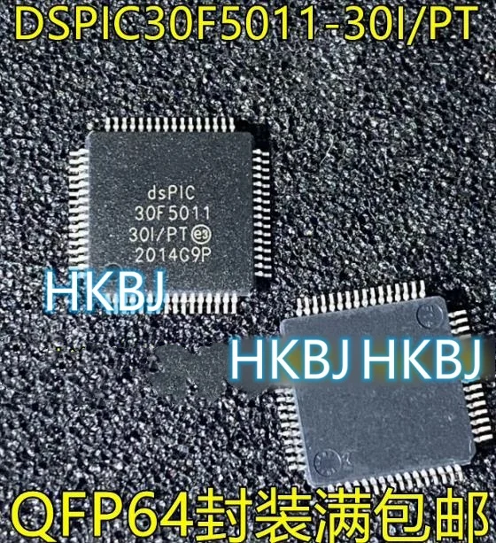 DSPIC30F5011-30I Original, PT, F3011-30I, PT, F5015-30I, PT, F4013-30I, PT, nuevo, 2 uds.