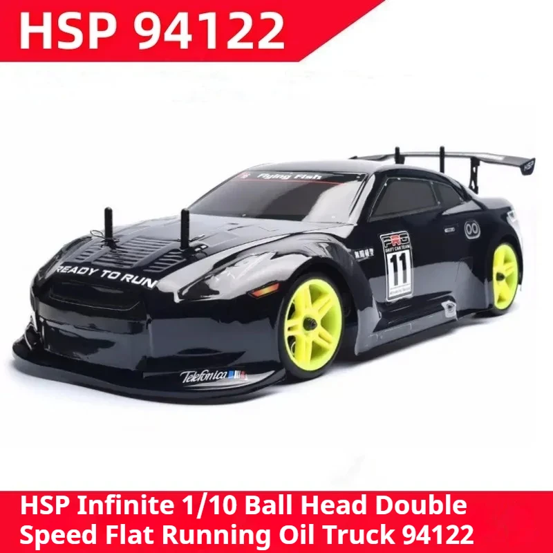 HSP Unlimited 1/10 Scale RC Car Ball Head Dual Speed Flat Run Methanol Drift Vehicle Oil Run Remote Control Toy 94122