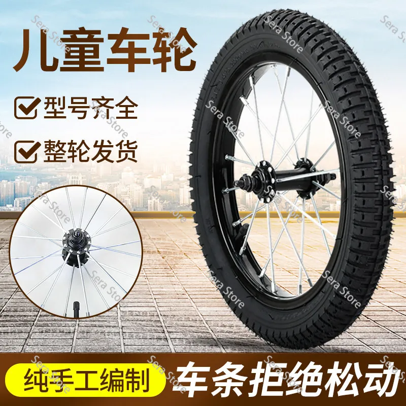 24 x 4.0 inch 750 w EV Tricycle Accessories Snow Tires