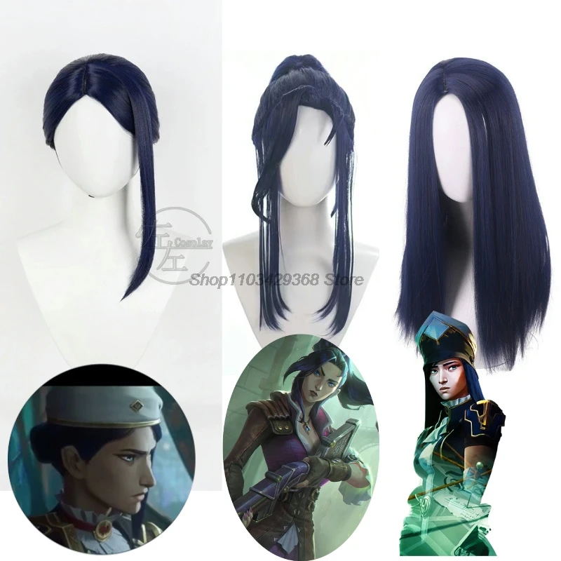 Caitlyn Kiramman Arance S2 Anime Game LOL League of Legends Cosplay Prop Blue Wig Long Hair Women Cos Holloween Party Customized