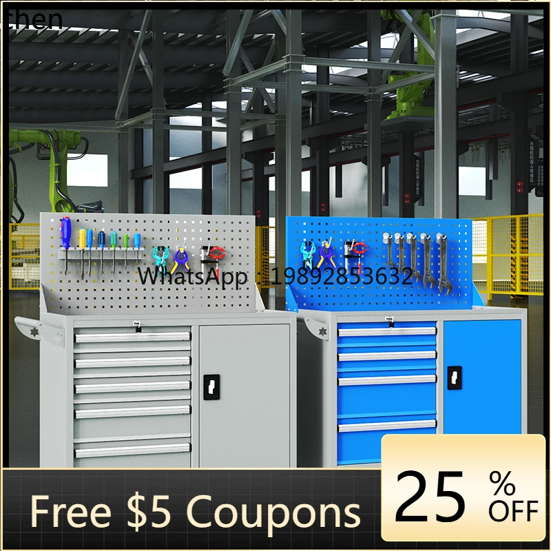 

heavy tool cart tool cabinet thickened storage site factory workshop hardware iron multi-functional trolley