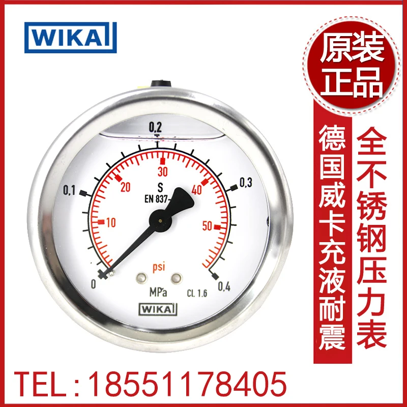 

German Wika Weka Filled Shock Resistant EN837 Pressure Gauge 213.53.063 Axial Radial Air Pressure Oil Pressure Gauge