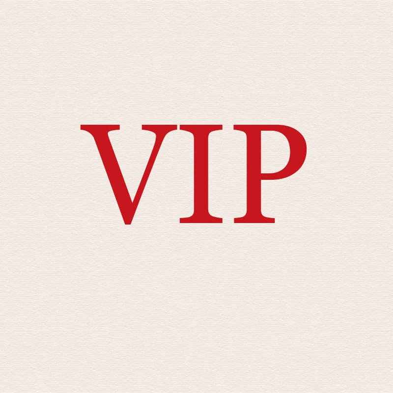 

VIP
