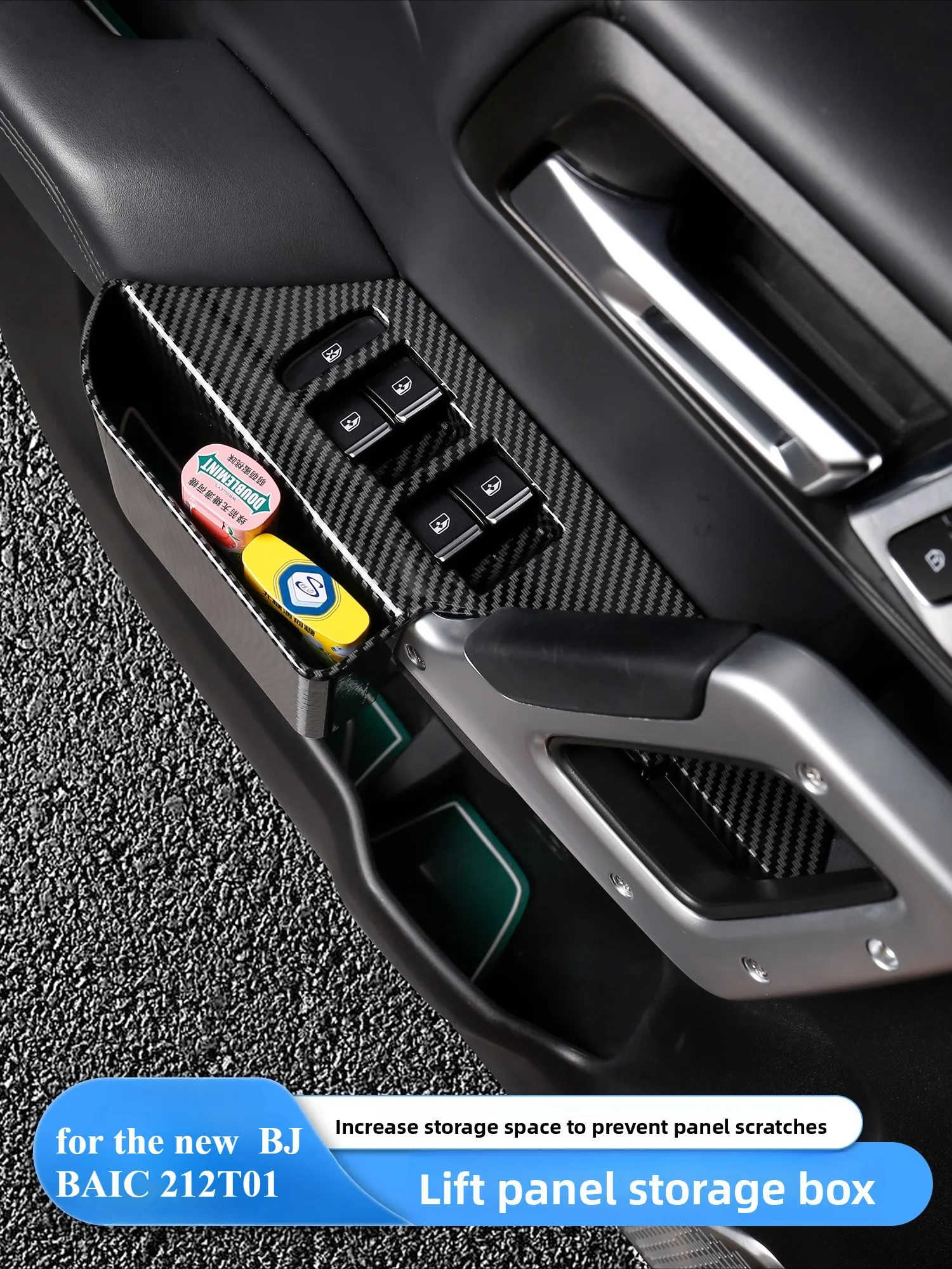 For BJ BAIC 212 T01 2025 2026 Car Door Window Lift Panel Storage Box ABS Carbon Fiber Protective Cover Car Interior Accessories detail image 3