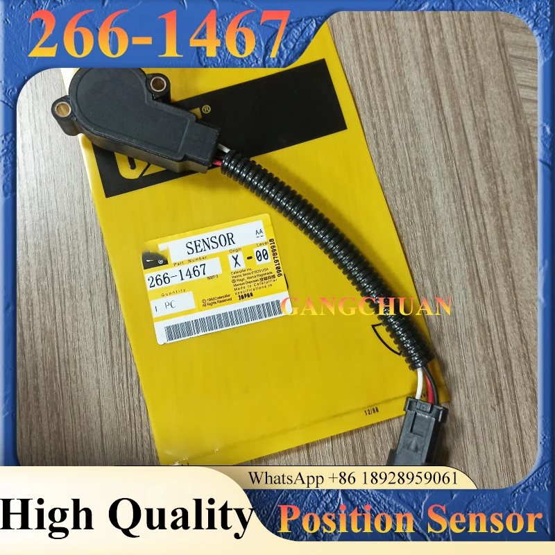 

266-1467 2661467 Position Sensor for Caterpillar cat 120H 140K 140H 160H Loader Parts