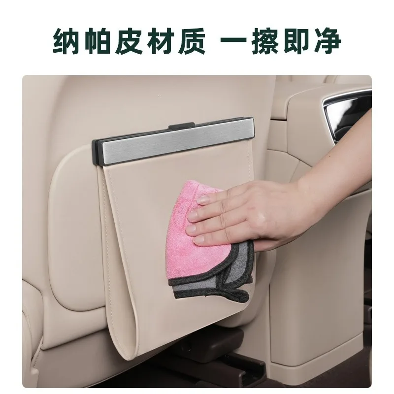 Автомобильный мусорный бак, магнитная присоска на спинке сиденья, автомобильные аксессуары, автозапчасти