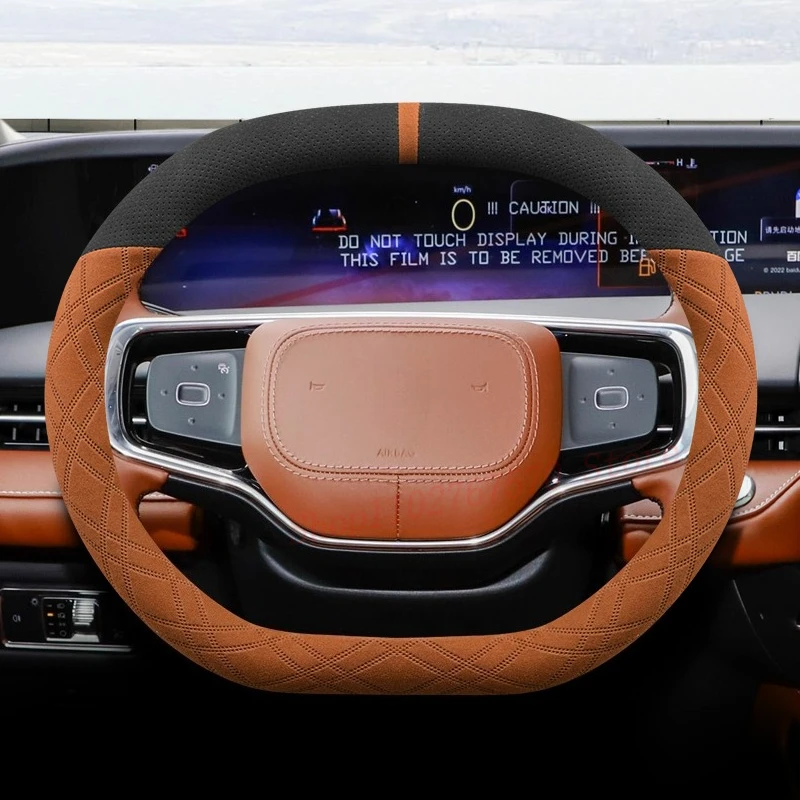 

For Lincoln Nautilus 2021-2025 Nappa Leather Steering Wheel Cover Non-slip Durable Four Season Universal Car Interior Accessory