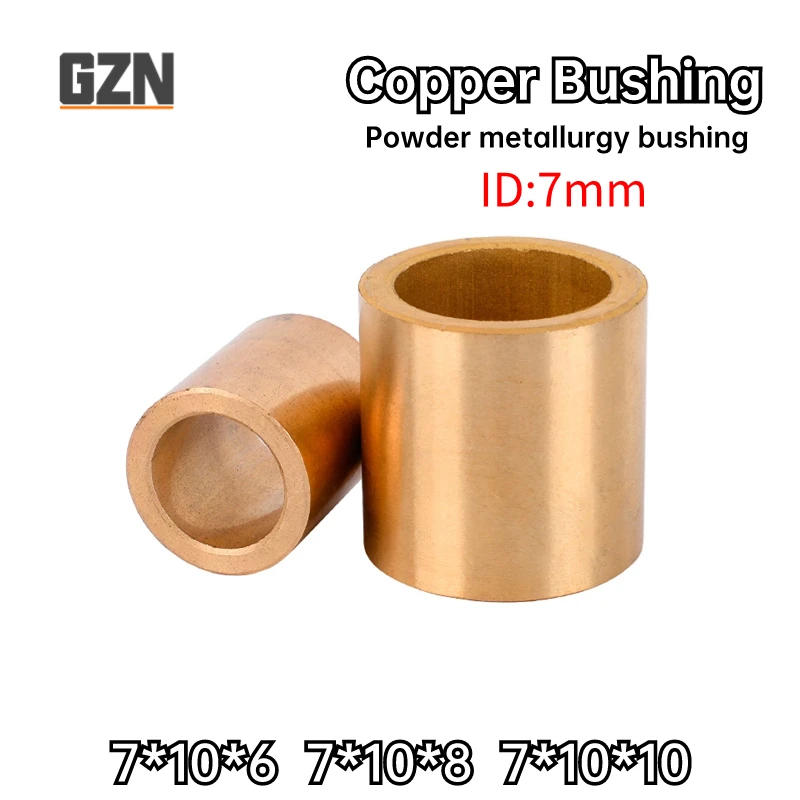 

5PCS Inner Diameter 7mm Brass Bushing Powder Metallurgy Oil Bearing Copper Bushing Wear-resistant Guide Bushing