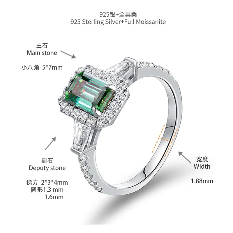 SONGYUN Moissanite Diamond Jewelry 5*7mm Emerald Cut Green Moissanite Pass Diamond Tester S925 Silver 18K Gold Plated For Women