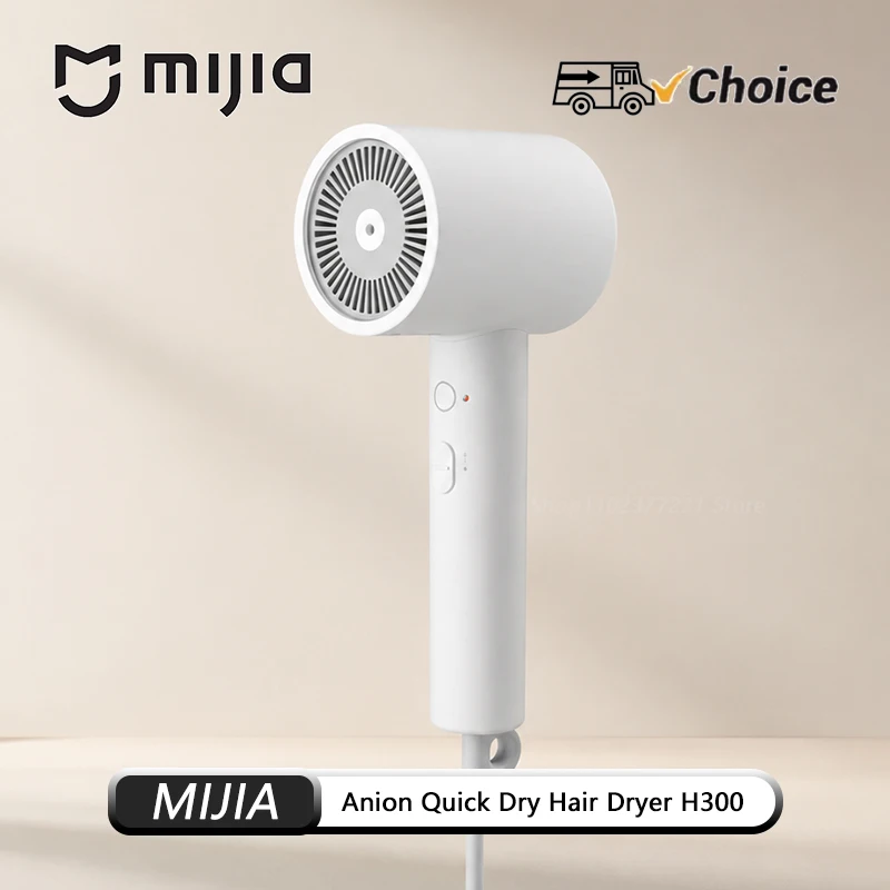 オリジナル-mijia-イオンヘアドライヤー-h300-クイックドライマイナスイオンヘアケアプロフェッショナル家庭用-1600-ワット電気ヘアドライヤーディフューザー
