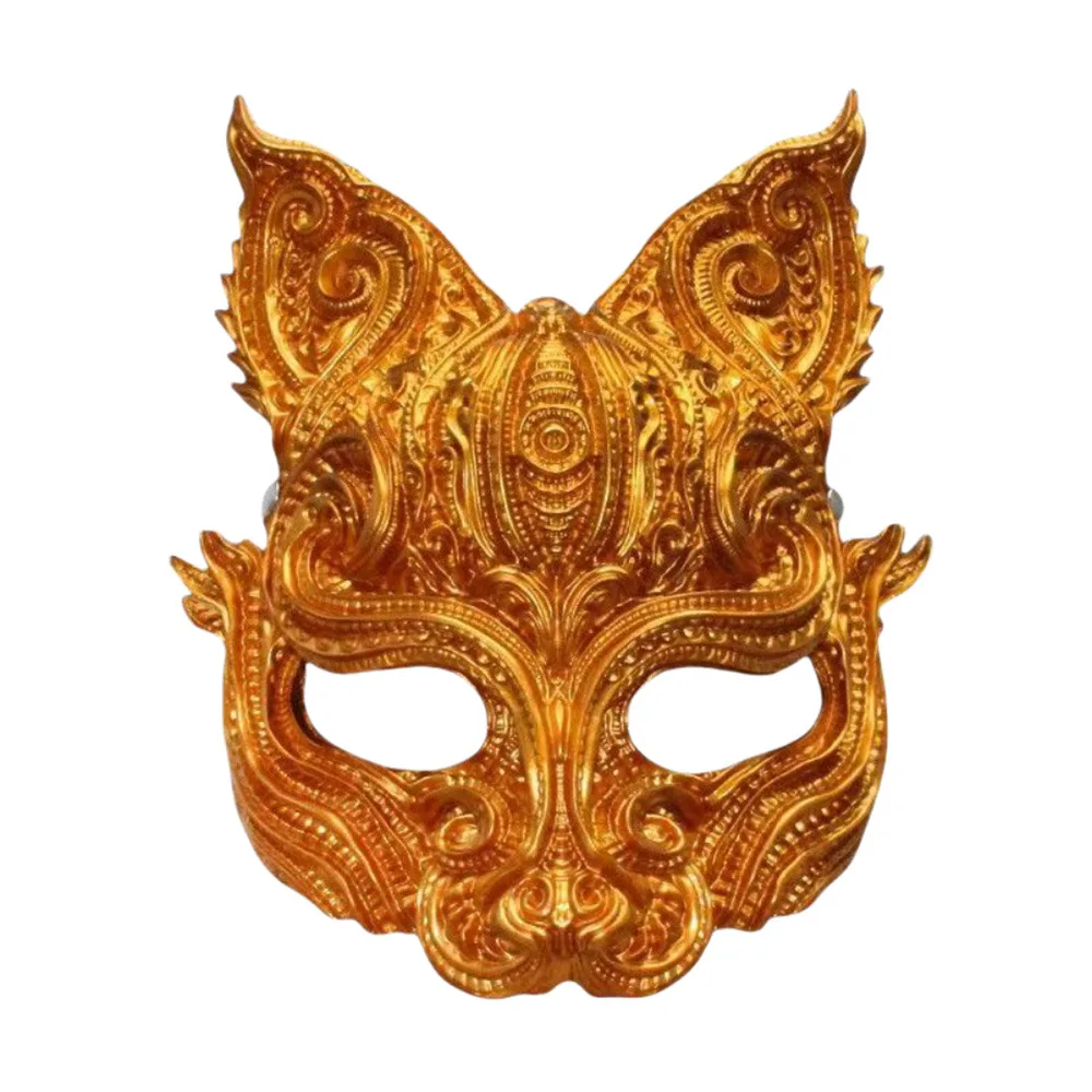 

Adjustable to Wear Halloween Animal Mask Full Face Mask Cosplay Creative Photo Prop Headwear Face Cover for Prom Stage