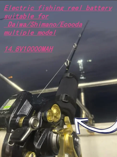 DISPLAY and NO DISPLAY 10000mAh with 3m clamp wire Electric Fishing Reel Battery Li-ion battery for SHIMANO DAIWA ECOODA