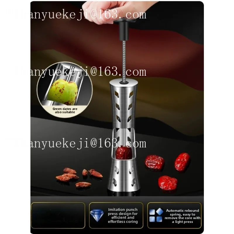 

Stainless steel red date core removal device Household multi-functional date heart removal tool, date cherry core removal artifa