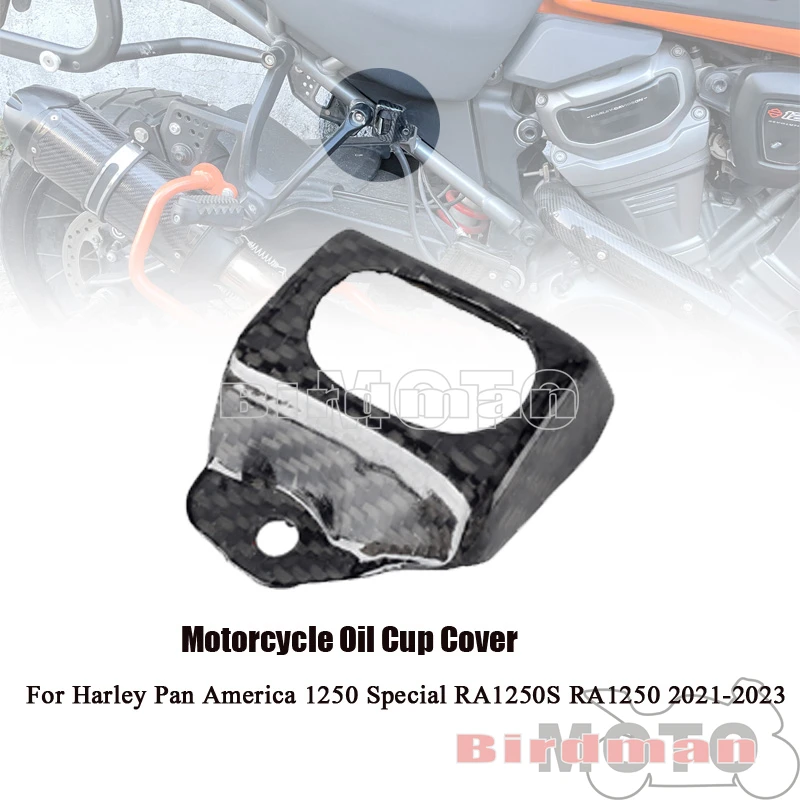 Oil Cup Cap Protector Cover Rear Brake Pump Fluid Reservoir Guard For Harley Pan America 1250 Special RA1250S RA1250 2021-2024