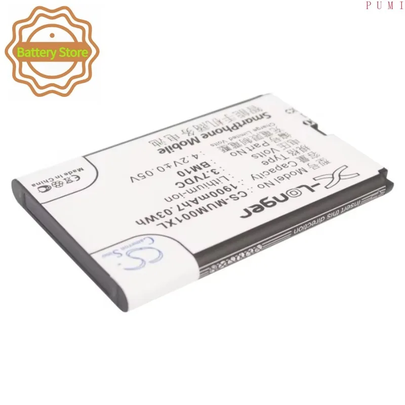 CS Replacement Battery for Xiaomi MI-ONE Plus,M1,1S,2S PN:BM10,29-11940-000-00 1900mAh / 7.03Wh
