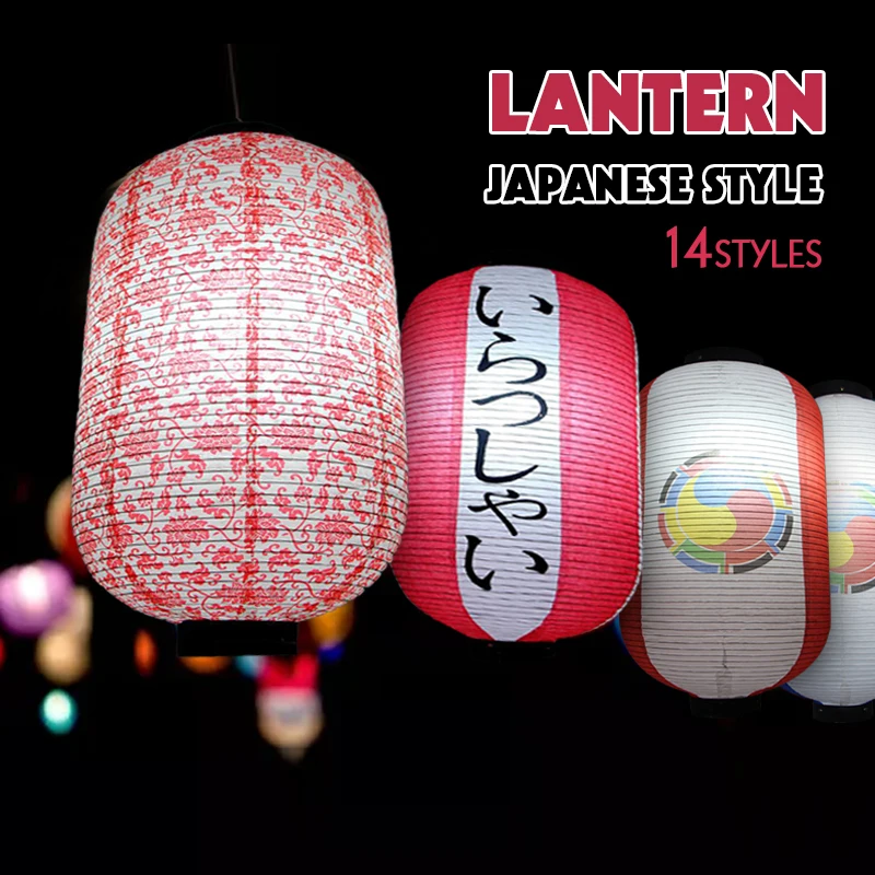 

Korean Japanese Style Paper Lantern Restaurant Advertising Sign Party Festival Hanging Lantern Sushi Bar Pub Izakaya Ramen Decor