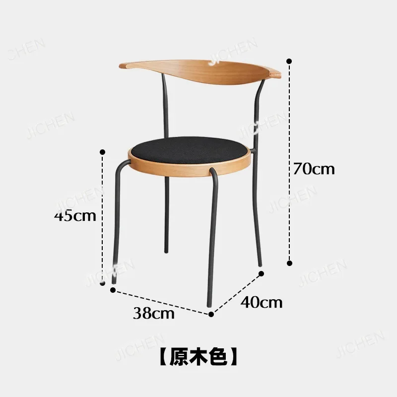 Jxc Nordic Dining T…