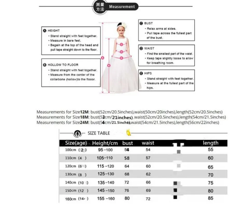 Lovely 2024 Flower Girl Dress for Wedding Sheer Neck Princess Dress Kid personalizzato Baby Girl Birthday Dresses Tutu Outfit