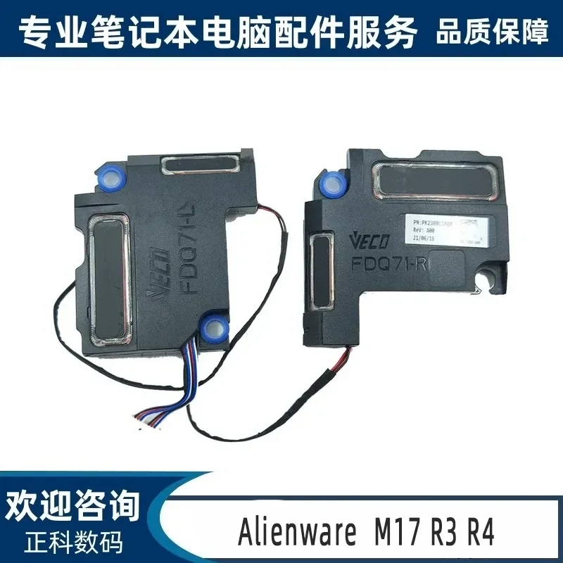 For Dell Alienware M17 R3 R4 Speakers Built-in Stereo Speaker Replacement Part 0XWX29