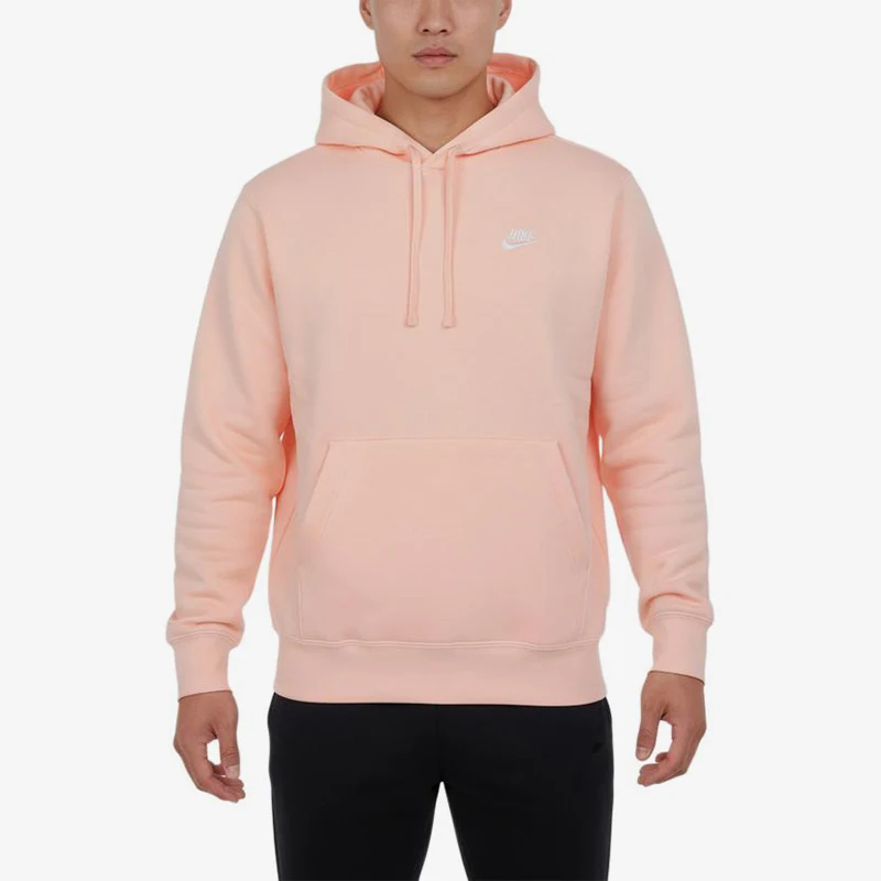 Nike genuine sports hooded long sleeved sweatshirt new hooded sweatshirt BV2655-664