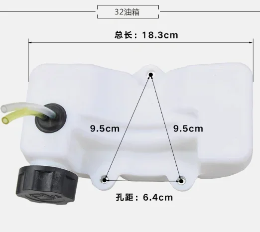 1E32F TH230 HEDGE GRASS TRIMMER FueL Tank HT2310 G23L For MITSUBISHI 32F Tea Cutting Brush Cutter 23CC HUASHEN 750 2 STROKE 26CC