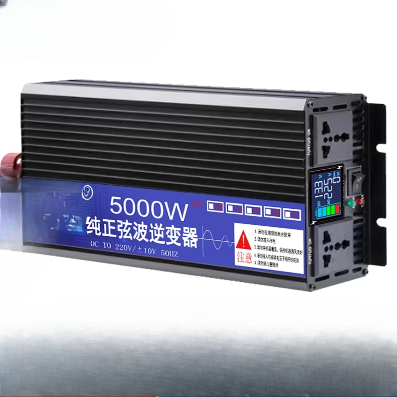 

Pure sine wave inverter truck 12V24V48V to 220V5000W car inverter