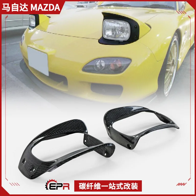 

Suitable for Mazda Mazda RX7 FD3S carbon fiber modification, front large lampshade frame, front flip light frame seat