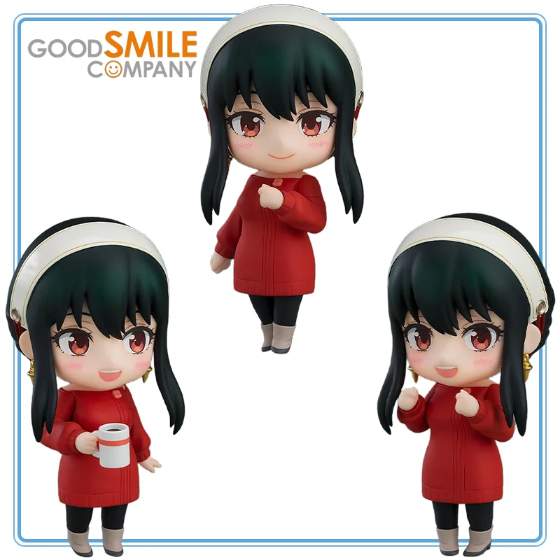 Good Smile Company … - image