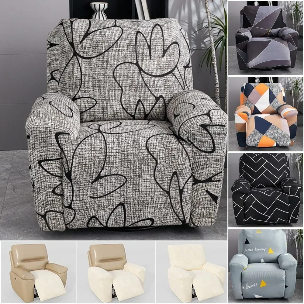 4pcs/set Recliner Sofa Covers Non-slip Massage for Living Room Elastic Reclining Protection  Relax Armchair Couch Cover