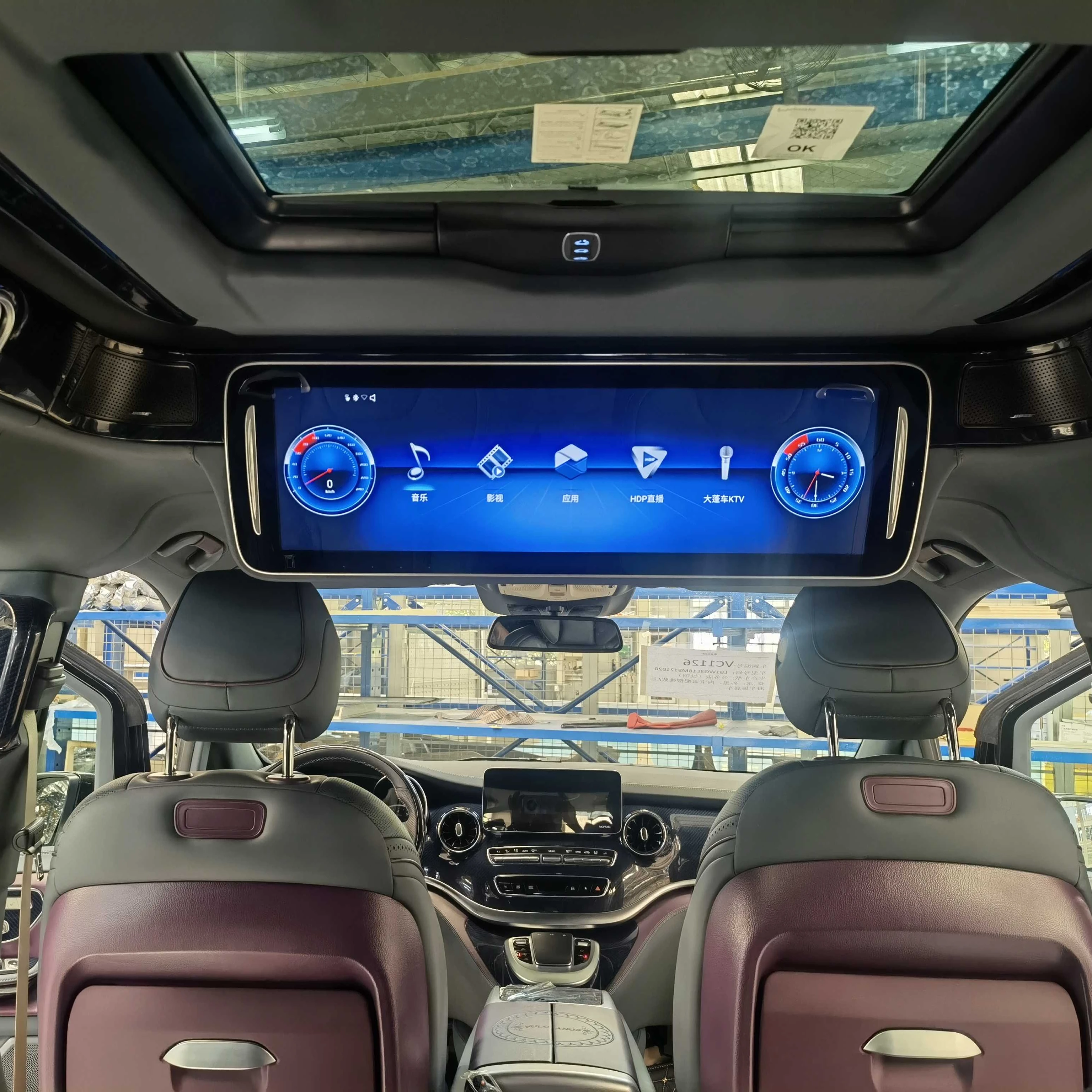 Factory Direct Sale 29 Inch Landscape Orientation Car Ceiling Tv Monitor Android Multimedia Player Roof Display