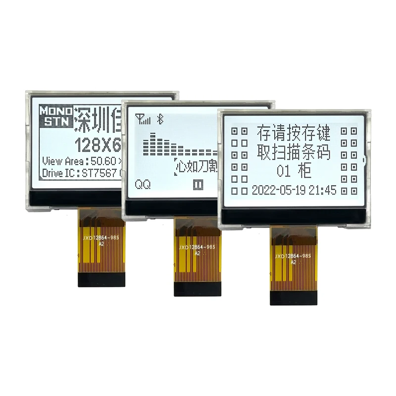 Long cable 128*64 Graphic dot matrix screen JXD12864-985 FSTN positive low power display ST7567A 30PIN power supply interface
